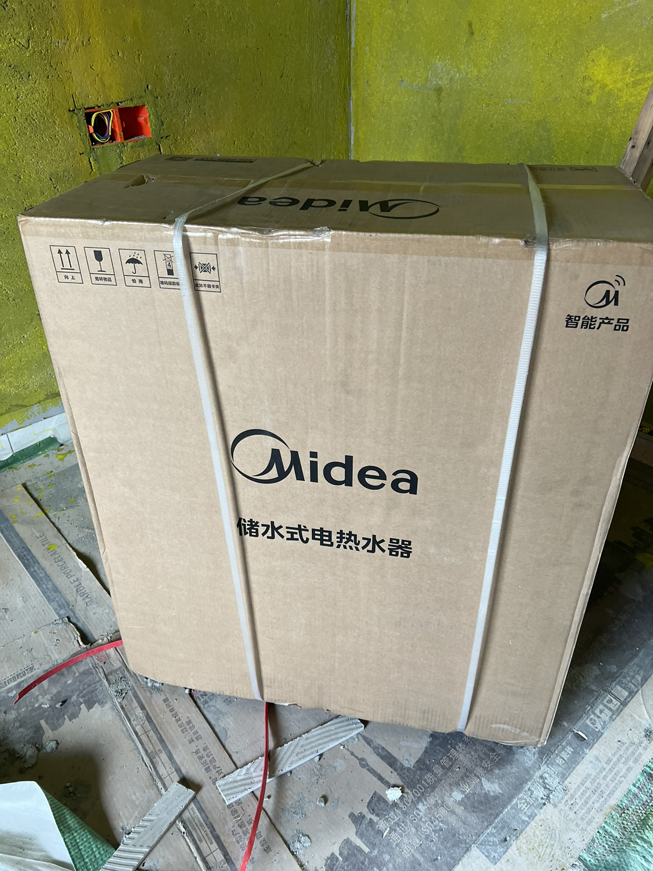 美的(Midea)电热水器超薄玲珑双胆扁桶60升扁桶短款3300W变频镁棒免换一级能效F6033-UDplus晒单图