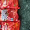 [卿卿雨]新疆 若羌灰枣500g×3袋 比和田枣还要好吃的 红枣晒单图