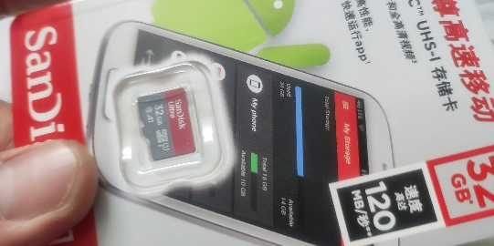 闪迪(Sandisk)32GB TF卡手机内存卡 读120MB/s 存储卡 A1 Micro SD卡 CLASS 10晒单图