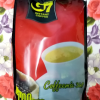 越南进口中原G7三合一速溶咖啡1600g原味100条晒单图