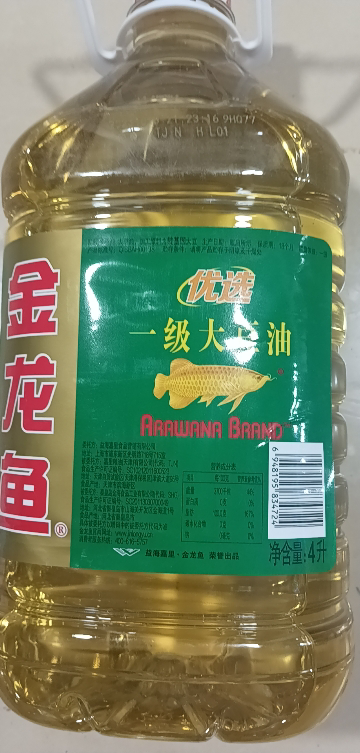 金龙鱼优选一级大豆油4L 大豆食用油色拉油家用烘焙炒菜晒单图