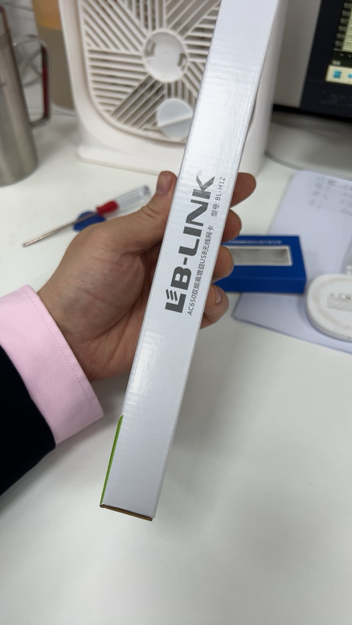 必联(B-LINK)BL-H12 免驱版 650M双频迷你USB无线随身WiFi接收器 台式机笔记本通用发射器晒单图