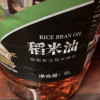 苏鲜生 [苏宁自有品牌] 稻米油5L(12000PPM)晒单图