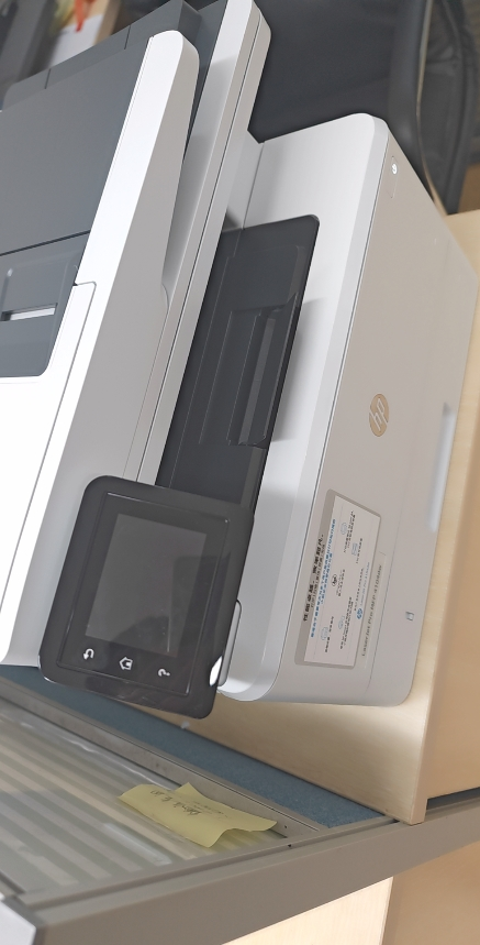 惠普HP LaserJet Pro MFP M4104dw 黑白激光一体机打印复印扫描自动双面无线办公打印复印一体机自动双面打印一体机 M4104dw代替M429DW打印机晒单图