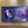 创维电视65A5D 65英寸创维120Hz高刷游戏电视 4K高清 AI智能远场语音 声控 液晶平板大屏 护眼健康电视机晒单图