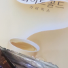 韩国进口麦馨白金咖啡100条礼盒装牛奶三合一速溶咖啡1170g晒单图