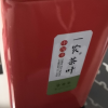 一农茶叶一级雨前碧螺春100g红色罐装 鲜嫩采摘绿茶晒单图