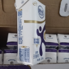 伊利舒化无乳糖高钙牛奶220ml*12盒营养补钙晒单图