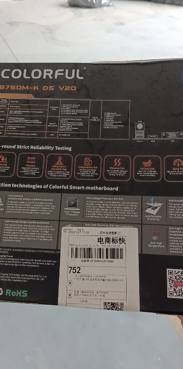 联想(Lenovo)拯救者Y7000P i7-13620H 16G 1T 4050独显13代英特尔酷睿2023游戏本RTX4050笔记本电脑 2K+165Hz高刷屏 本笔记本电脑晒单图