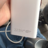 品胜(PISEN) 充电宝PD快充22.5W电库20000毫安iPhone12手机华为oppo小米等通用移动电源 白色晒单图