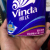 维达(Vinda) 卷纸 蓝色经典4层130g卫生纸*30卷 纸巾(整箱销售)晒单图