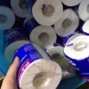 维达卷纸蓝色经典4层140g卫生纸*30卷纸巾超市同款提装晒单图