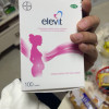 效期至7月]爱乐维 复合维生素片100片计划怀孕妊娠期哺乳期妇女备孕补充叶酸 爱乐维(Elevit)晒单图