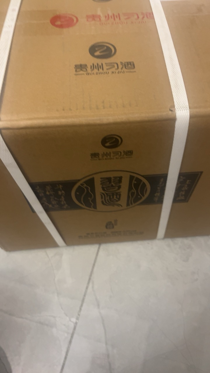 习酒窖藏1988 酱香型白酒53度 500ml*6瓶 整箱装晒单图