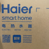 海尔(Haier)6.6升上出水小厨宝 2200W家用厨房速热电热水器 小巧尺寸一级能效节能 EC6.6FA晒单图