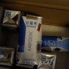 伊利 安慕希希腊风味酸奶 原味205g*16盒*2箱 多35%蛋白质晒单图