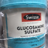 Swisse 斯维诗 关节片 氨糖维骨力 硫酸葡萄糖胺片1500mg 180片/瓶晒单图