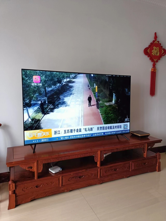 康佳电视 65E9S 65英寸 3+64GB 120Hz高刷护眼电视 4K超清全面屏投屏 智能语音液晶平板电视机晒单图