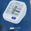 欧姆龙血压测量仪语音电子血压计U726J家用高精准臂式旗舰店晒单图