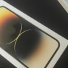 [送礼品]Apple iPhone 14 Pro 128G 国行正品 金色 A16芯片 2022性能旗舰芯 4800万高清摄像 灵动岛 国行 全网通5G手机 新环保包装晒单图