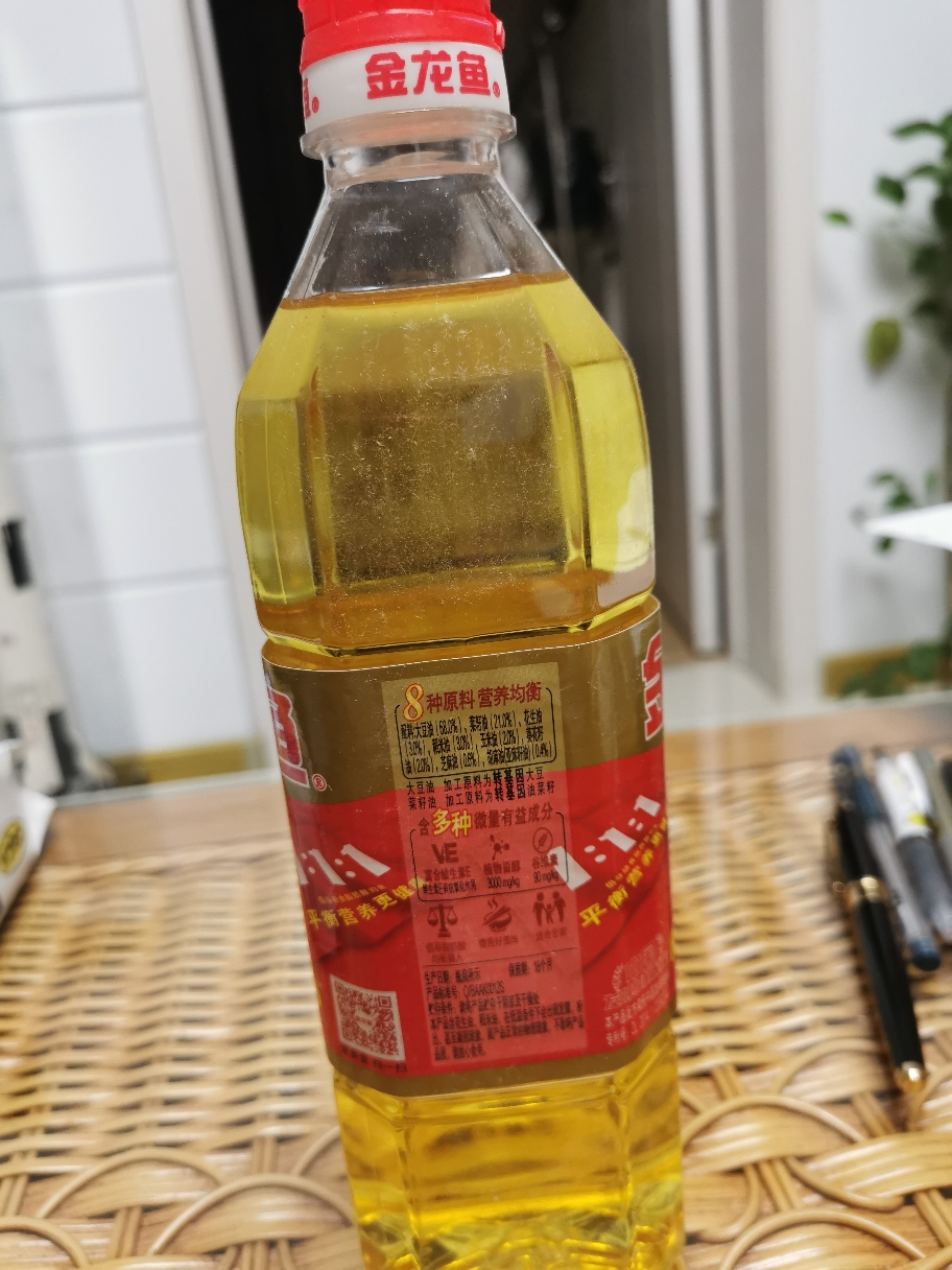 金龙鱼调和油900ml小瓶装宿舍用植物油炒菜家用黄金比例食用油晒单图
