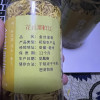 金丝皇菊胎菊花茶叶一朵一杯20g1罐 试喝装晒单图