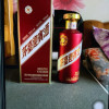 贵州茅台迎宾酒 紫迎宾 53度酱香型白酒 500ml单瓶礼盒装晒单图