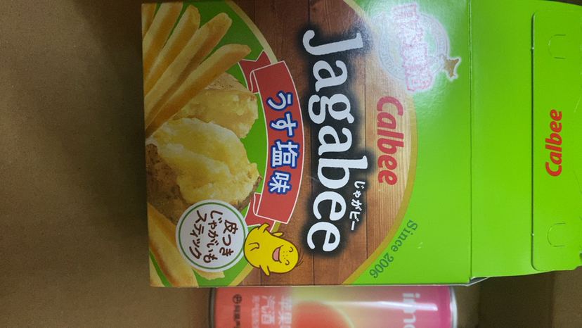 [临期特卖]日本进口Calbee/卡乐比经典原切薯 条淡盐原味75g(2024.08.01到期)晒单图