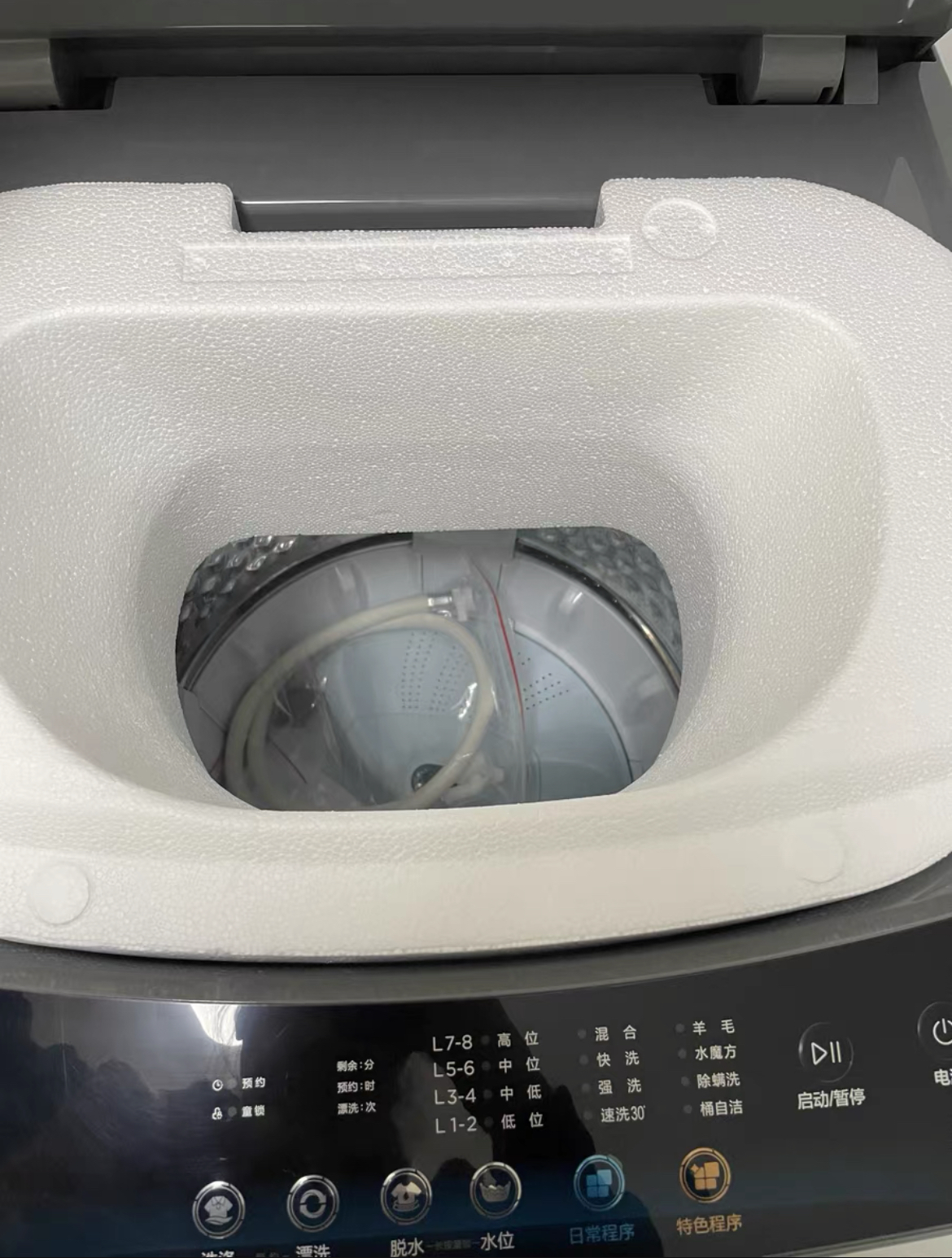 [官方直营]小天鹅波轮洗衣机全自动10公斤变频818升级款水魔方波轮防缠绕银离子除菌TB100VT80MDB晒单图