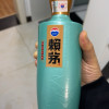 茅台 赖茅·辛丑牛年生肖酒 500ml单瓶装 53度酒酱香型白酒(賴茅)晒单图