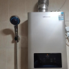 万和平衡式燃气热水器 WE3W12(天然气)12升 节能省气 可装浴室 安全防护晒单图