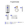 海尔(Haier)电热水器50升小尺寸立式竖式数显3000W速热一级能效安全防电墙金刚三层胆壁挂式晒单图