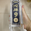 沱牌舍得 沱牌酒 沱牌T88 50度 480ml 单瓶 浓香型白酒晒单图