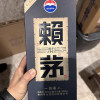茅台 赖茅 传承蓝 53度 500ml*6瓶 酱香型 白酒(賴茅)酱香型白酒晒单图