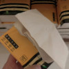 [1包装]纸巾抽纸家用整箱实惠装餐巾纸卫生纸面巾纸抽婴儿擦手纸晒单图