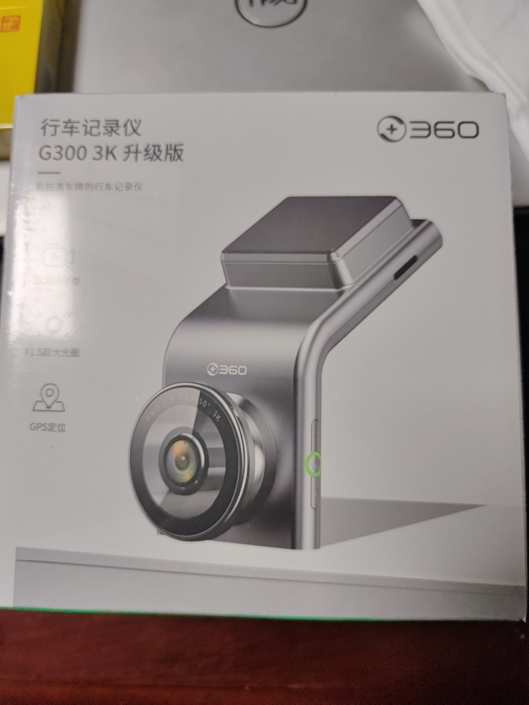 360行车记录仪 G300 3K升级版 3K超高清 车载录像 星光夜视晒单图