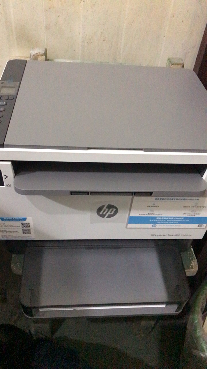 惠普HP LaserJet Tank MFP 2606dw A4黑白激光多功能一体机 无线打印复印一体机 自动双面打印一体机 易加粉打印机2606sdn/2606sdw晒单图