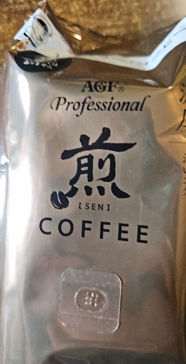 日本原装进口AGF煎系列咖啡豆200克 深度烘焙阿拉比卡晒单图