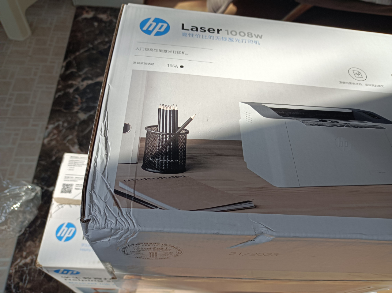 惠普HP Laser 1008w锐系列黑白激光无线wifi网络手机打印机学生家庭作业资料家用小型办公 P1106/P1108/惠普1008W/惠普108w晒单图