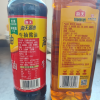 海天生抽酱油500ml+精制料酒800ml厨房调味组合晒单图