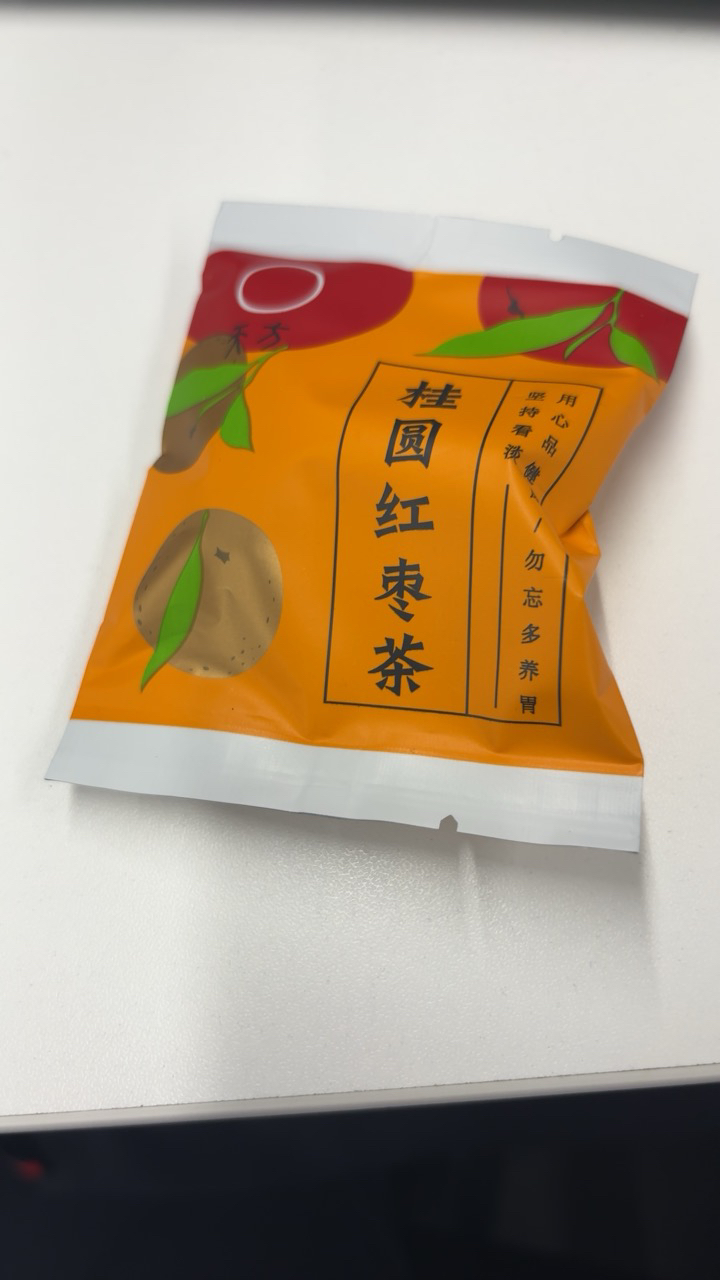 [中华特色]池州馆 天方桂圆红枣茶 120g/盒 八宝茶 花草茶组合型 内含桂圆红枣山楂陈皮 华东晒单图