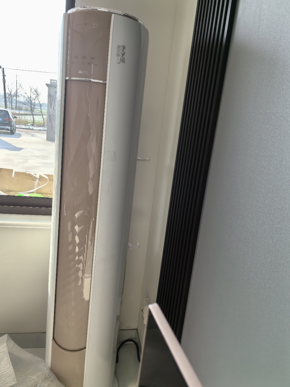奥克斯(AUX)空调柜机3匹 家用冷暖变频新一级能效 立式节能客厅空调京颜 KFR-72LW/BpR3AQJ18(B1)晒单图
