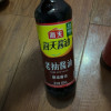 海天生抽酱油500ml+老抽酱油500ml+精制料酒800ml晒单图