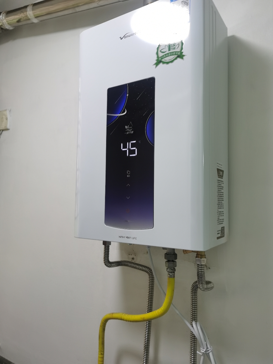 万和燃气热水器16升天然气水气伺服恒温节能省气ME5J16晒单图