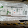 伊利金典 有机纯牛奶梦幻盖 250ml*10盒*2提有机梦幻盖，味道香醇，3.8的