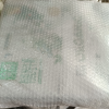伊利金典 有机纯牛奶梦幻盖 250ml*10盒*2提有机梦幻盖，味道香醇，3.8的