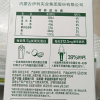 伊利金典 有机纯牛奶梦幻盖 250ml*10盒*2提有机梦幻盖，味道香醇，3.8的