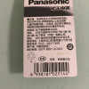 松下(Panasonic)CR1620进口纽扣电池电子3V适用马自达世嘉标致斯巴鲁铃木一汽奔腾汽车钥匙遥控器 精品2粒装晒单图