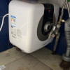 阿诗丹顿(USATON)储水式电热水器小厨宝1500W一级能效高效节能8升厨宝KX08-8J15S上出水晒单图