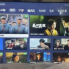小米电视55英寸2024款 新EA55 4K超高清 全面屏 人工智能语音网络液晶平板彩电视机 四核处理器43 65 75尺寸大小：高清大屏幕，非常棒！